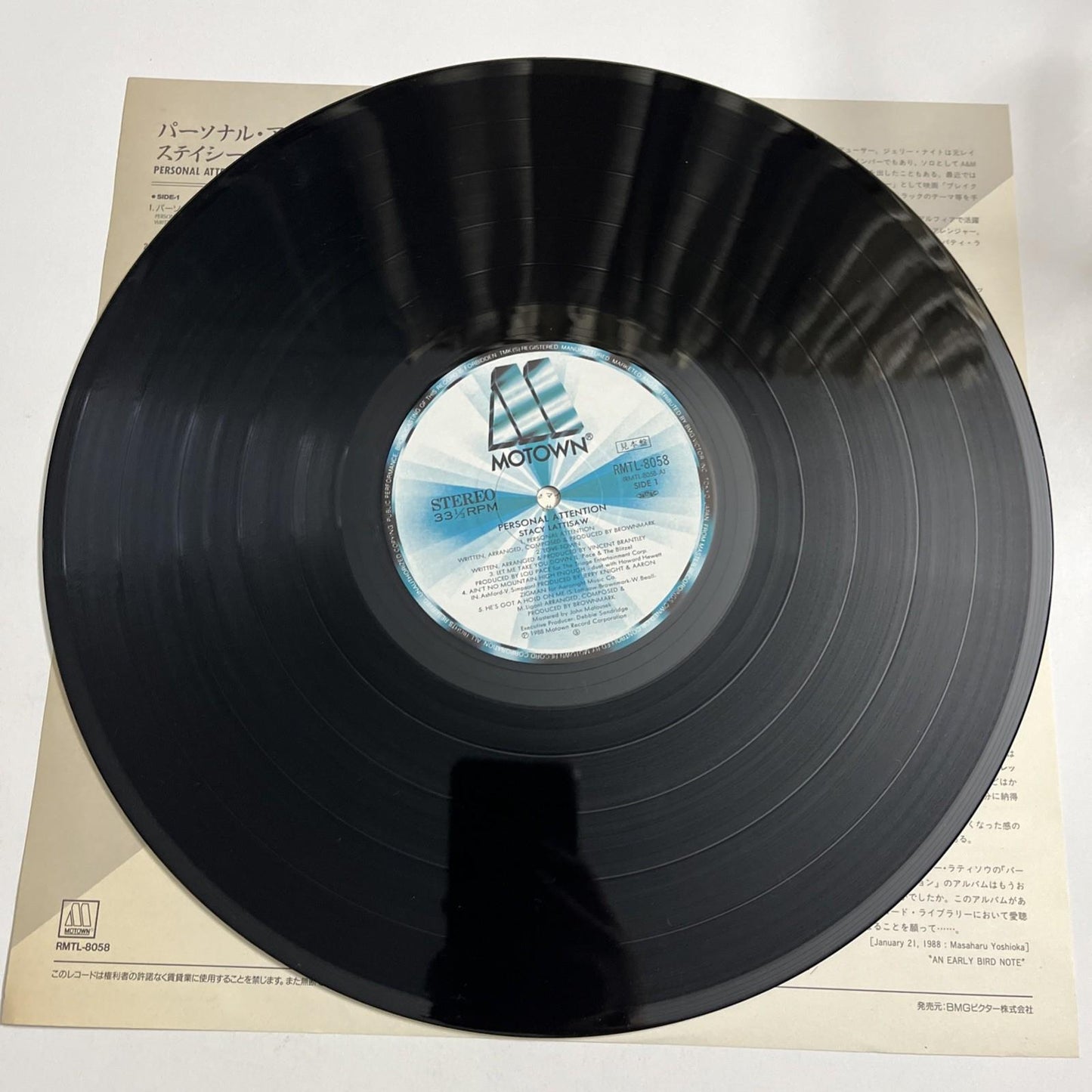 Stacy Lattisaw – Personal Attention (Vinyl, 1988) Japan Promo RMTL-8058