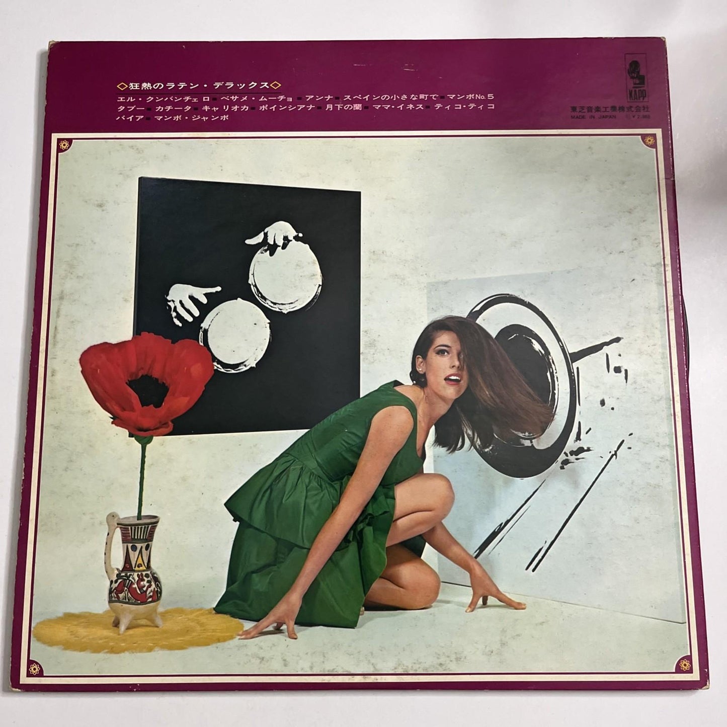 Tarragano & His Orchestra  – The Exciting Latin Deluxe (Vinyl, 1967)