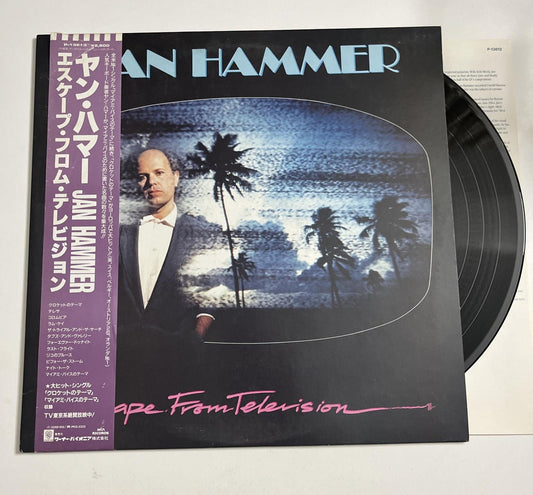 Jan Hammer – Escape From Television (Vinyl, 1988) Japan Obi P-13613