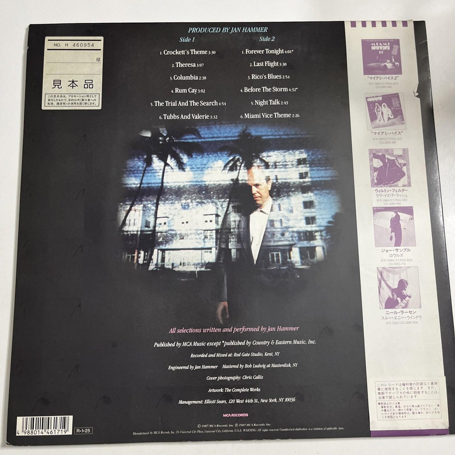 Jan Hammer – Escape From Television (Vinyl, 1988) Japan Obi P-13613