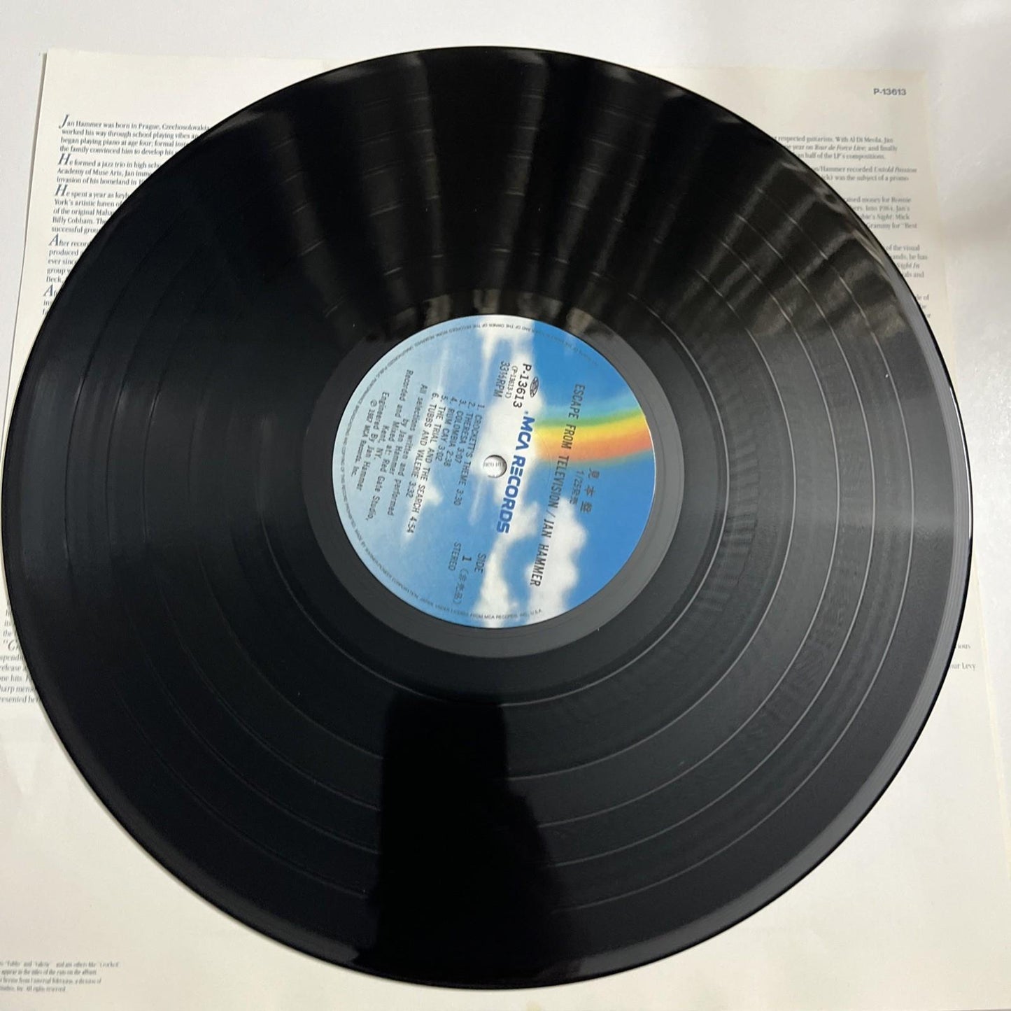 Jan Hammer – Escape From Television (Vinyl, 1988) Japan Obi P-13613