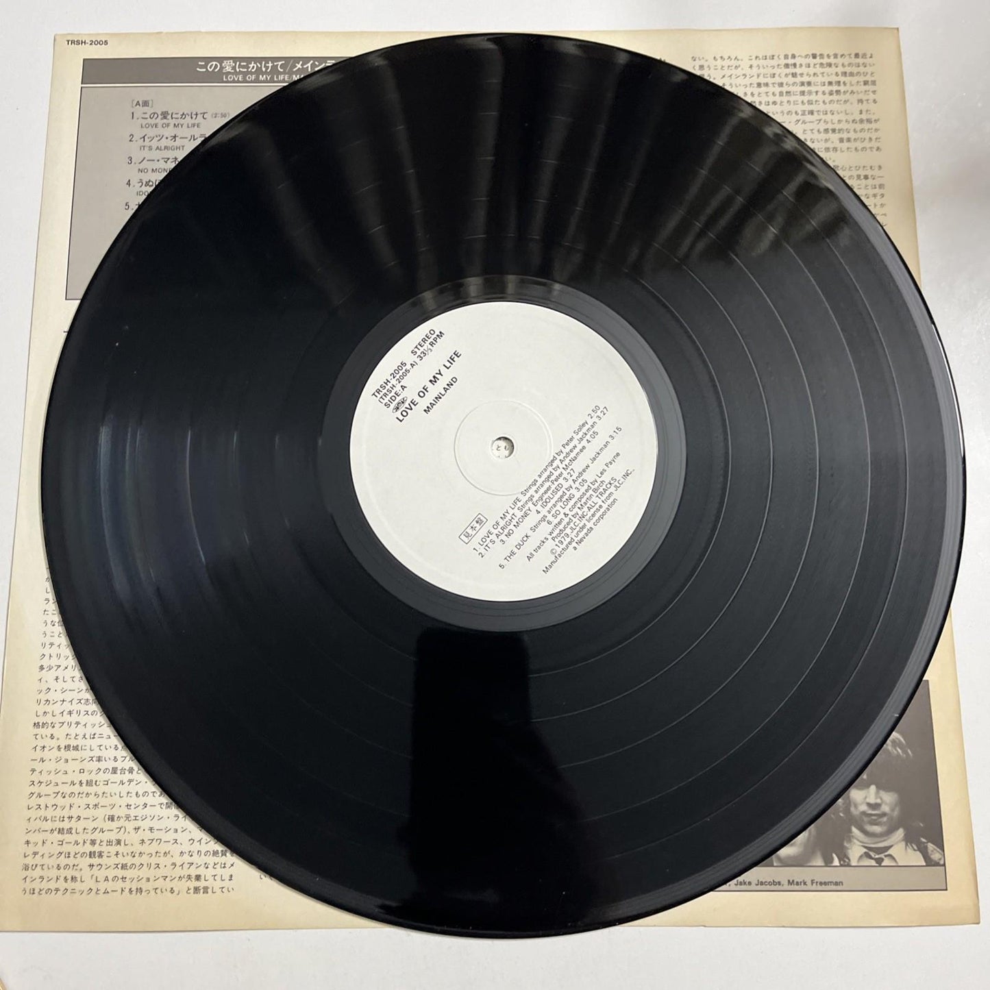 Mainland – Love Of My Life (Vinyl, 1979) Japan TRSH-2005