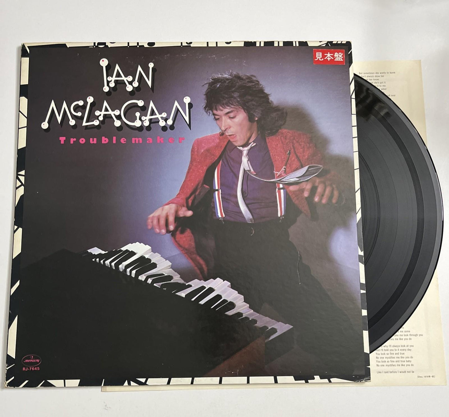 Ian McLagan – Troublemaker (Vinyl, 1980) Japan Promo RJ-7645