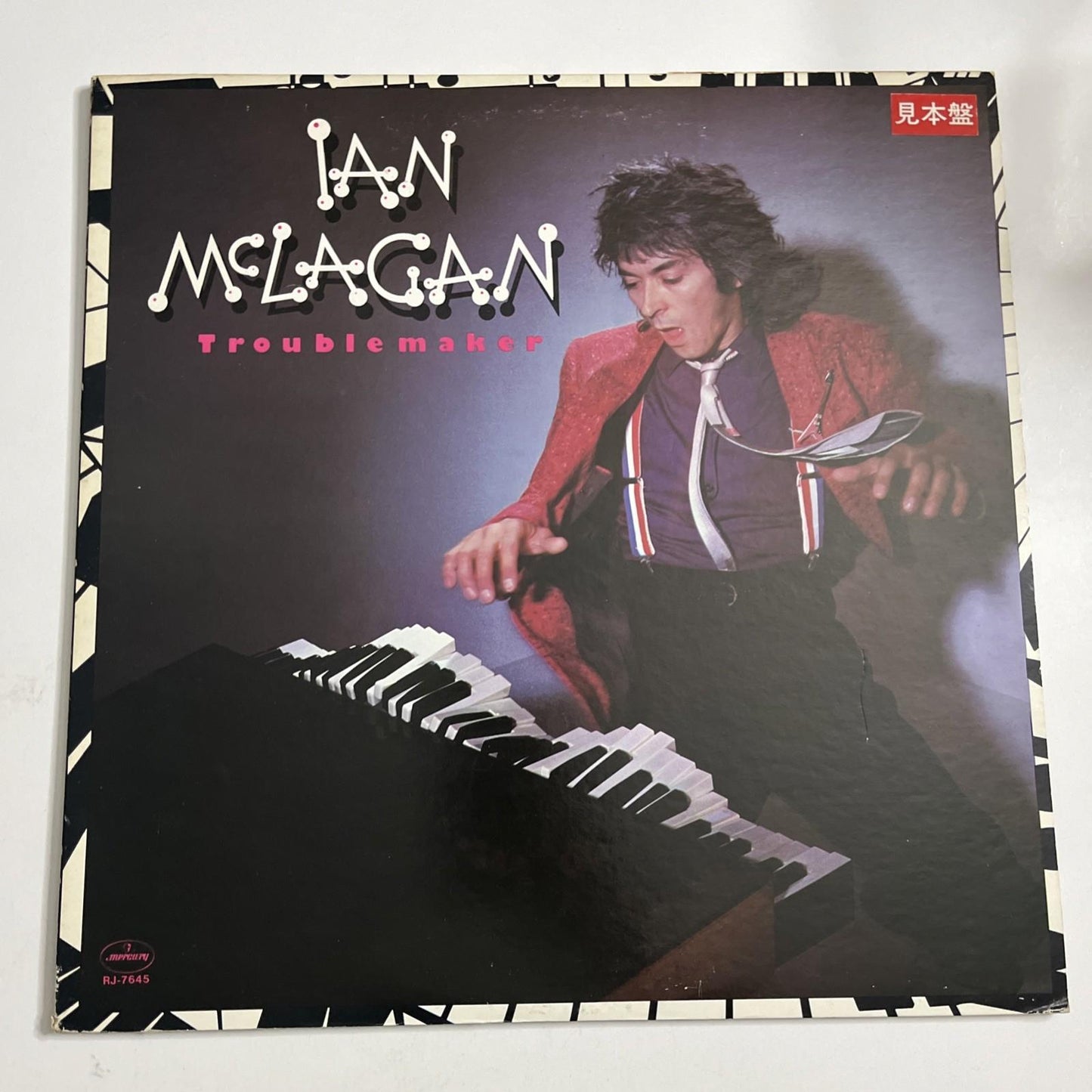 Ian McLagan – Troublemaker (Vinyl, 1980) Japan Promo RJ-7645