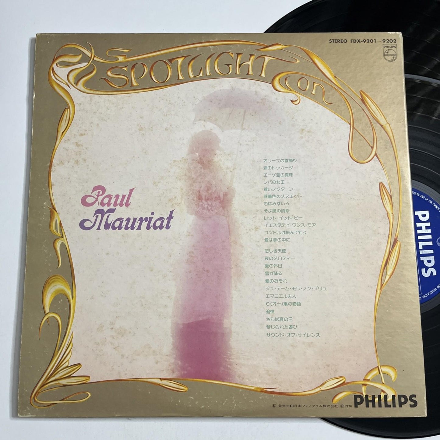Paul Mauriat – Spotlight On Paul Mauriat (Vinyl, 1976) Japan 2xLP FDX-9201-9202