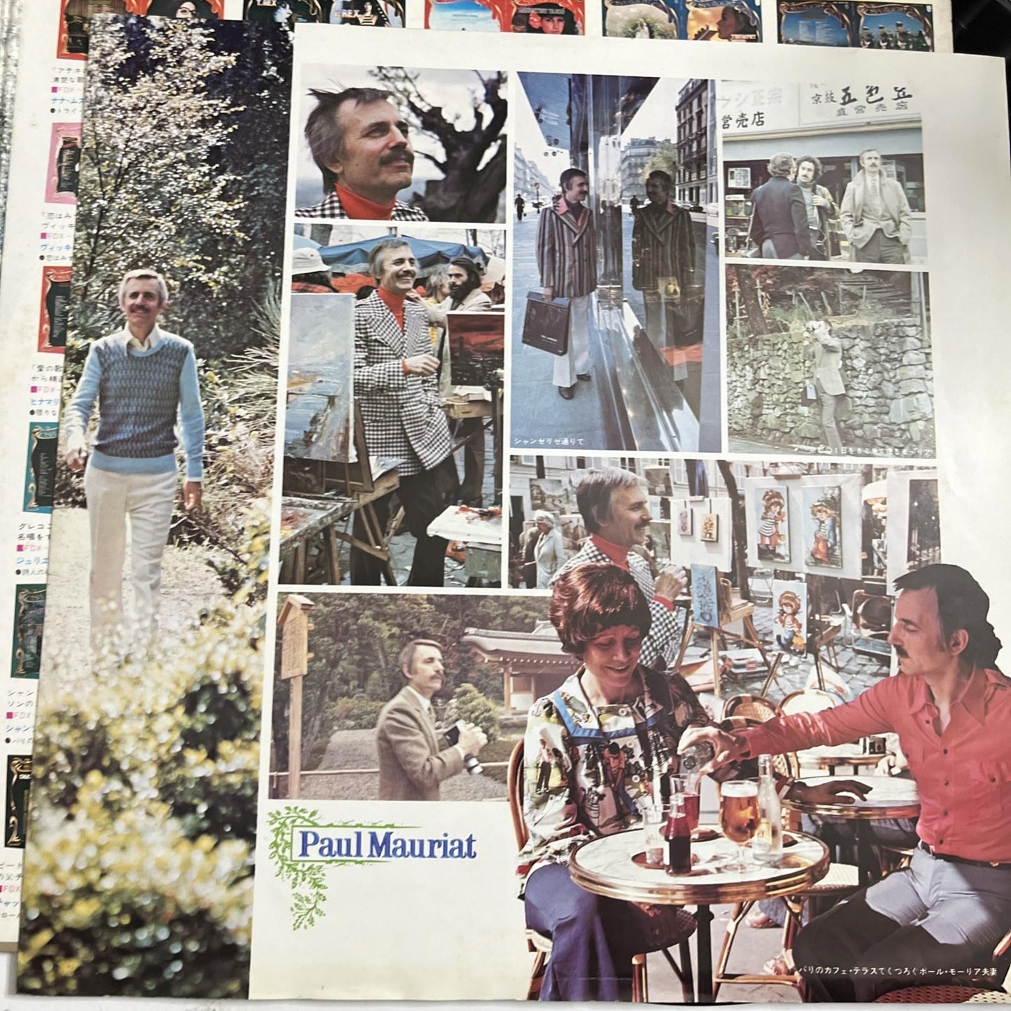 Paul Mauriat – Spotlight On Paul Mauriat (Vinyl, 1976) Japan 2xLP FDX-9201-9202