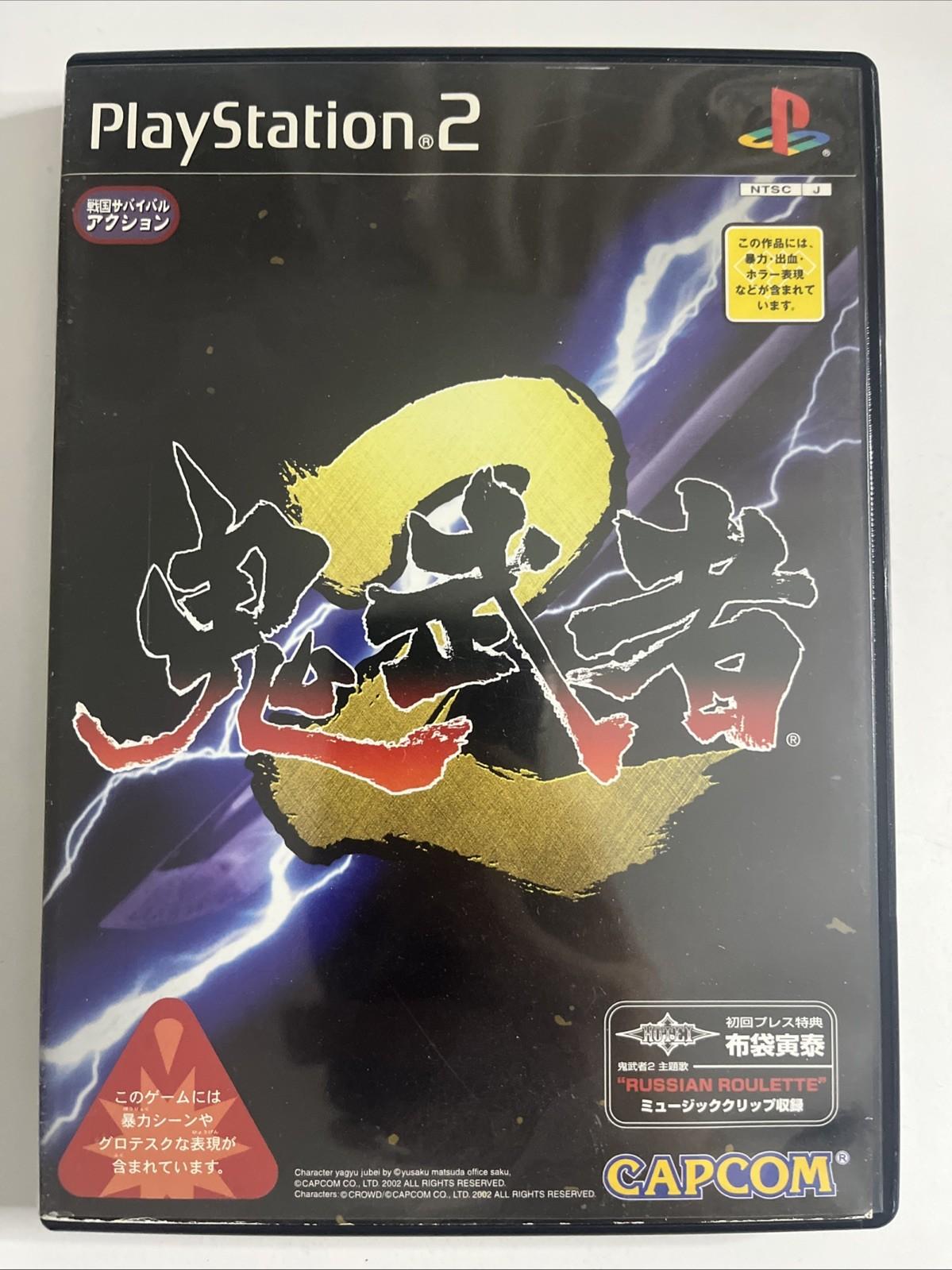 Onimusha 2 PS2 Sony PlayStation NTSC-J JAPAN 2001 Game Complete