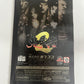 Onimusha 2 PS2 Sony PlayStation NTSC-J JAPAN 2001 Game Complete