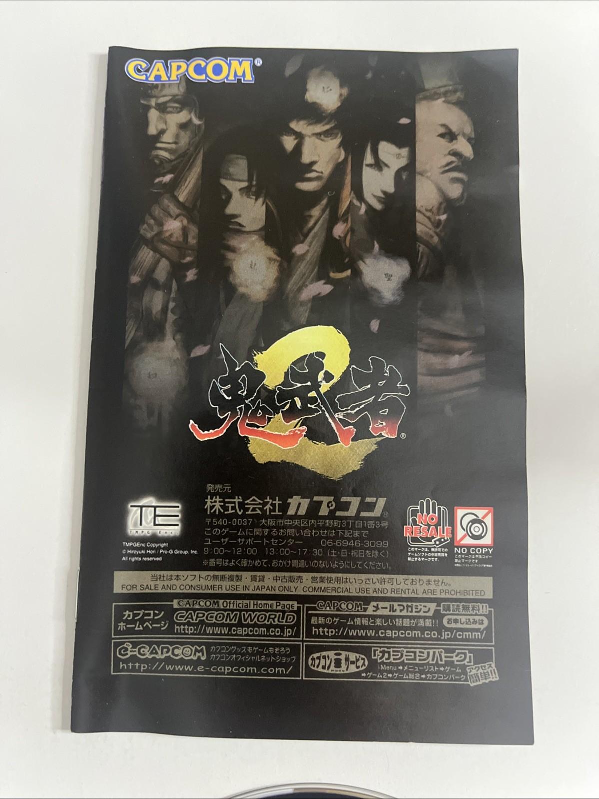 Onimusha 2 PS2 Sony PlayStation NTSC-J JAPAN 2001 Game Complete