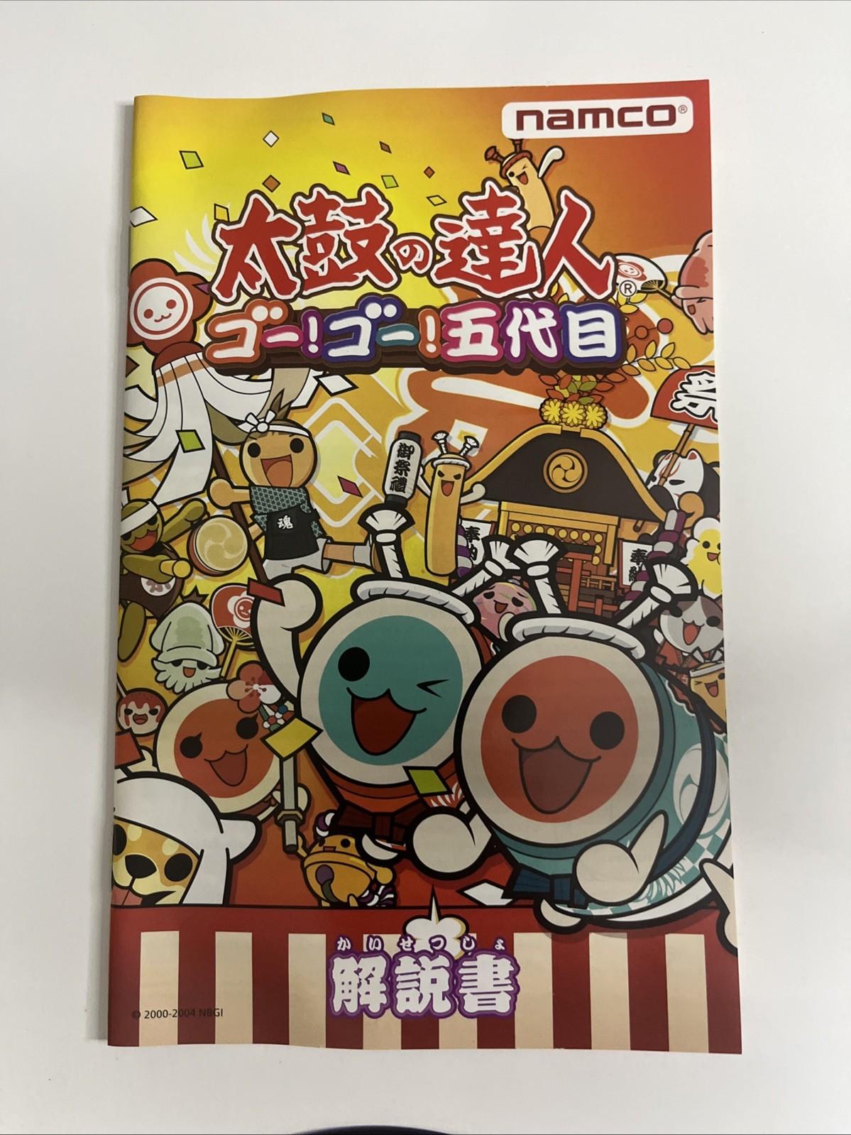 Taiko no Tatsujin 5 PS2 PlayStation NTSC-J JAPAN Drumming Game Complete