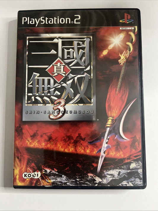Shin Sangoku Musou 3 PS2 Sony PlayStation NTSC-J JAPAN Game