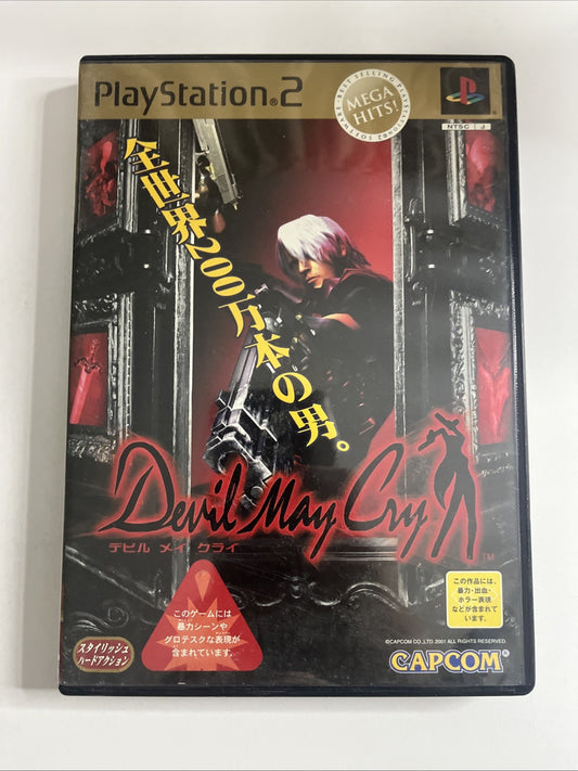 Devil May Cry 1 PS2 Sony PlayStation NTSC-J JAPAN Capcom Game
