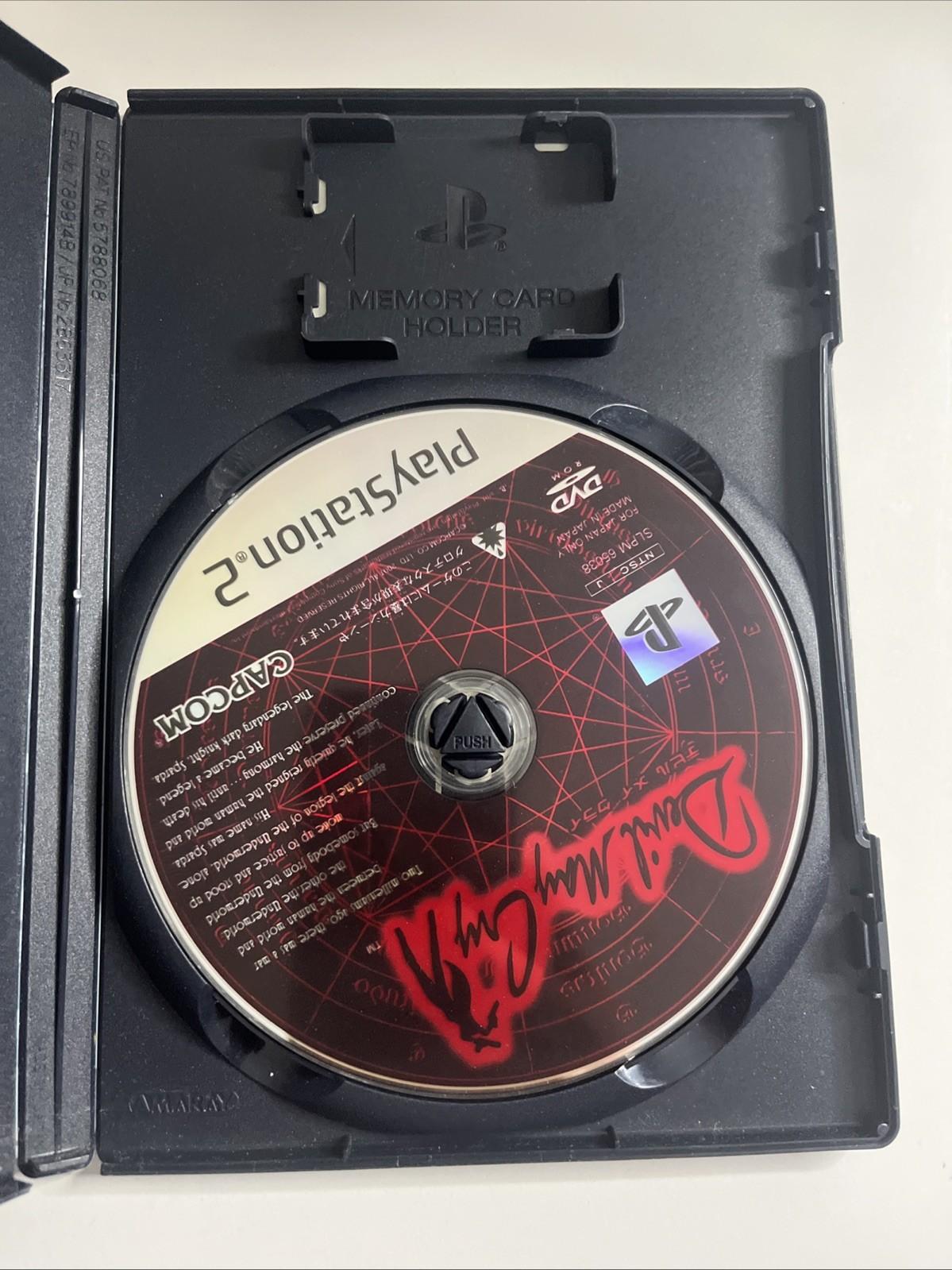 Devil May Cry 1 PS2 Sony PlayStation NTSC-J JAPAN Capcom Game