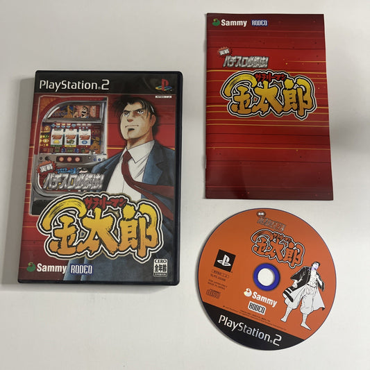 Jissen Pachi-Slot Hisshouhou! Salaryman Kintaro PS2 NTSC-J JAPAN Game Complete