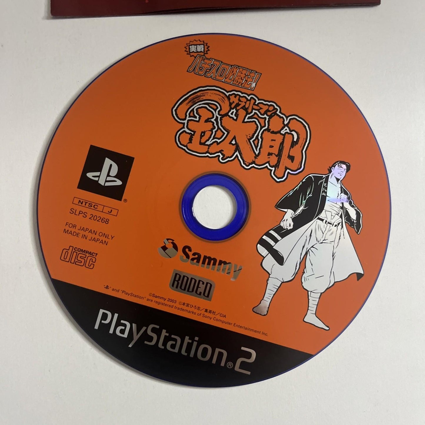 Jissen Pachi-Slot Hisshouhou! Salaryman Kintaro PS2 NTSC-J JAPAN Game Complete