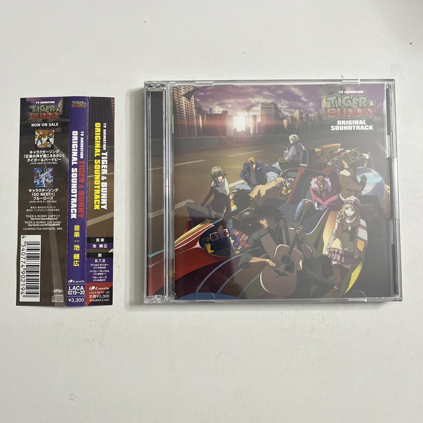 TV Animation Tiger & Bunny Original Soundtrack Anime (CD, 2011) 2-Disc Japan Obi