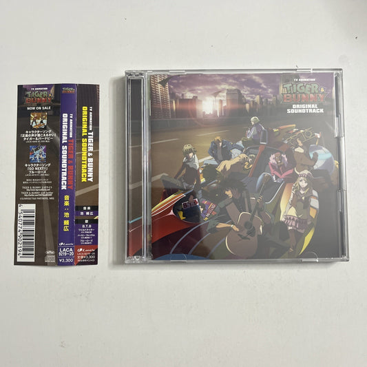 TV Animation Tiger & Bunny Original Soundtrack Anime (CD, 2011) 2-Disc Japan Obi