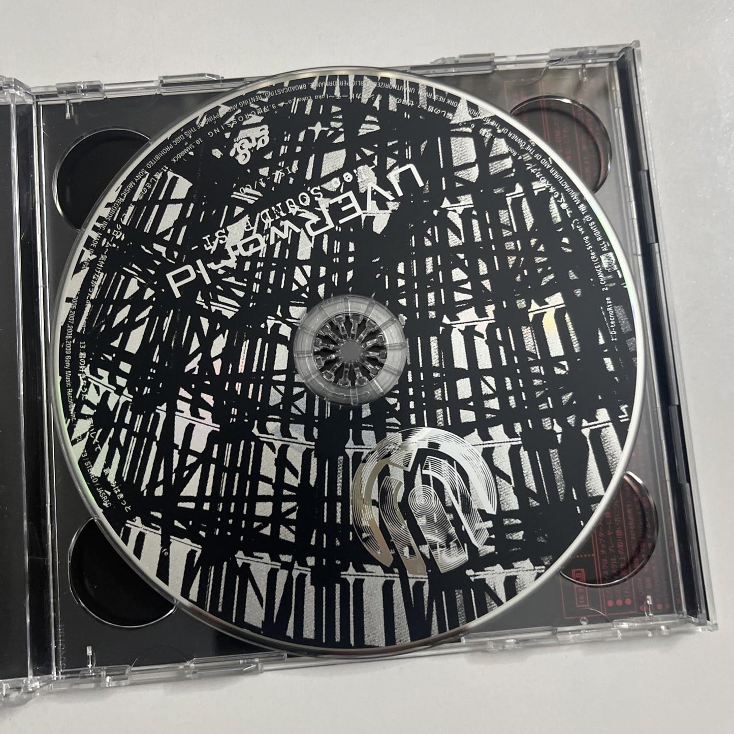 UVERworld – Neo Sound Best (CD + DVD, 2009) Japan SRCL 7173~4