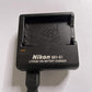 Genuine Nikon MH-61 Battery Charger for Nikon EN-EL5 Battery