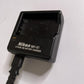 Genuine Nikon MH-61 Battery Charger for Nikon EN-EL5 Battery