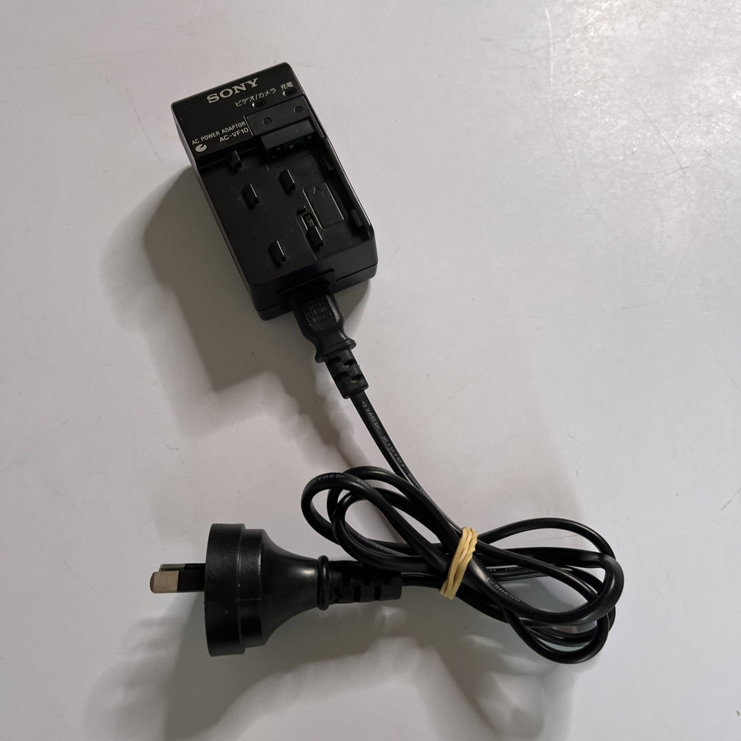 Genuine Sony AC-VF10 Camera Battery Charger for NP-F10, NP-F20, NP-F30 Battery