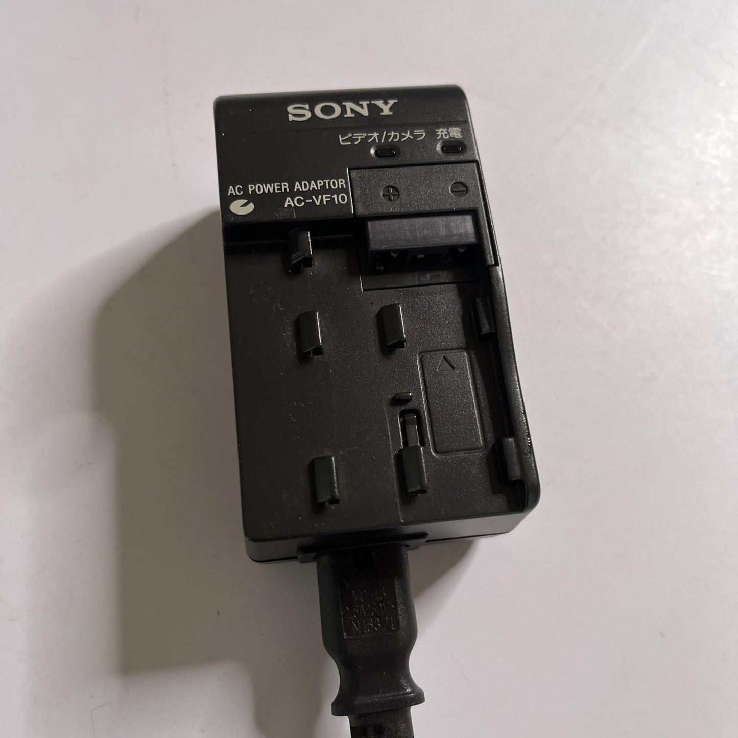 Genuine Sony AC-VF10 Camera Battery Charger for NP-F10, NP-F20, NP-F30 Battery