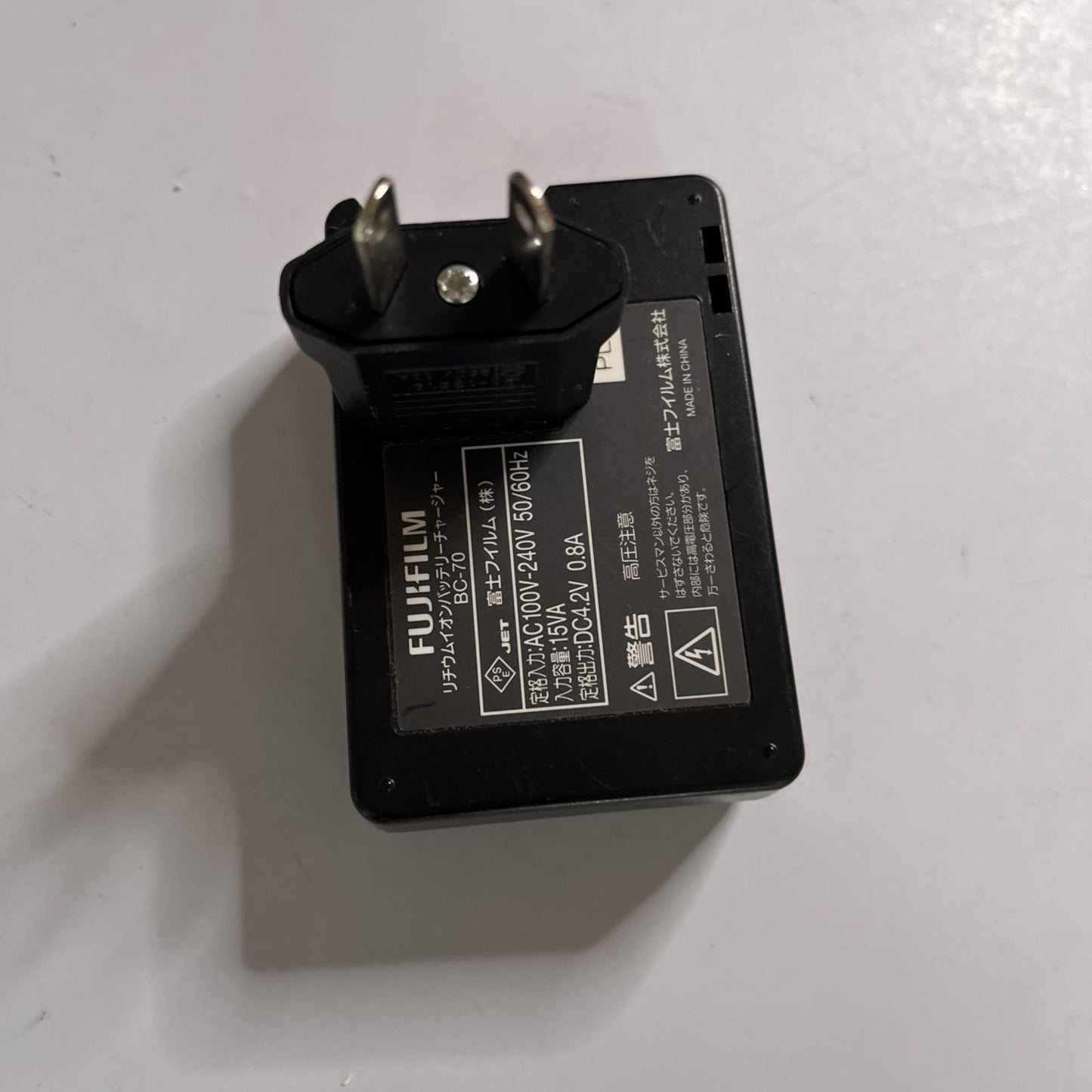 Genuine Fujifilm BC-70 Camera Battery Charger For NP-70 Battery
