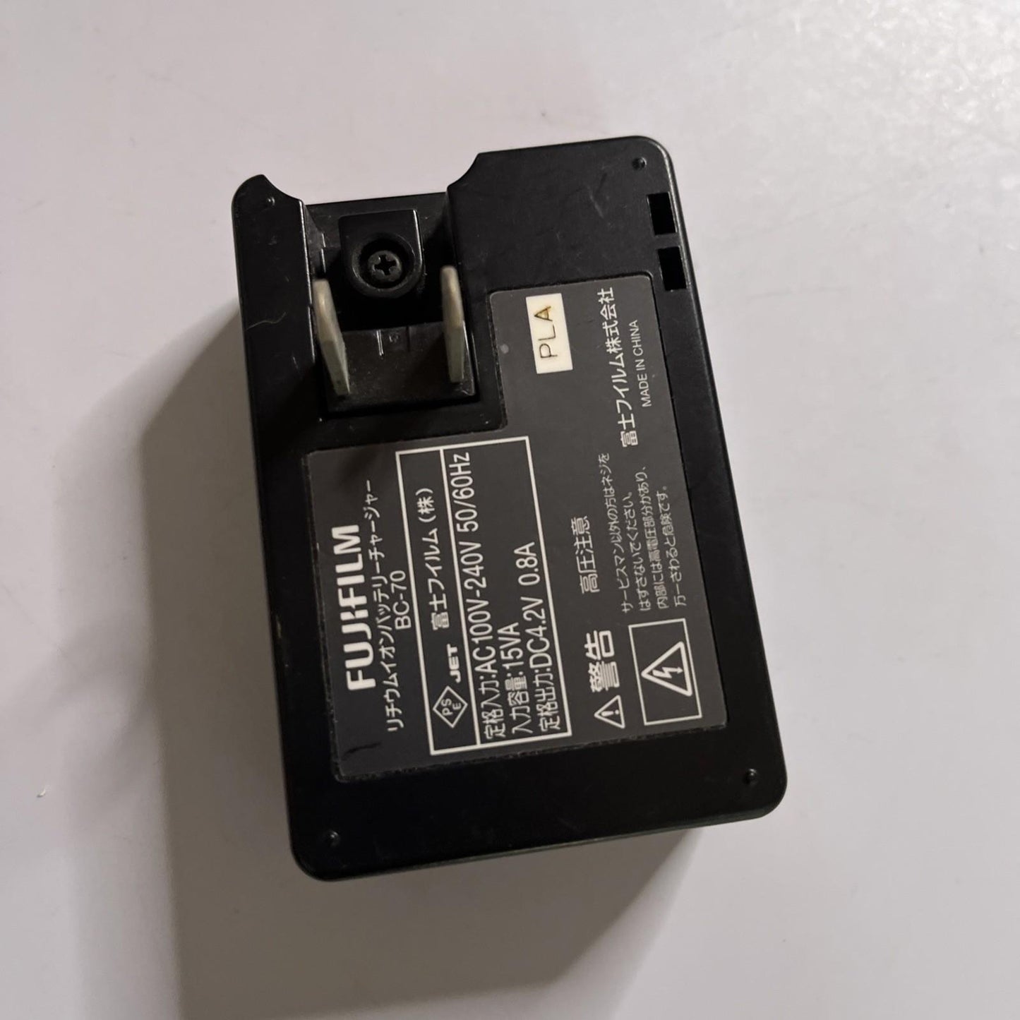 Genuine Fujifilm BC-70 Camera Battery Charger For NP-70 Battery