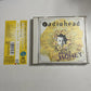 Radiohead, Radiohead – Pablo Honey  (CD, 1998) Japan Obi TOCP-50605