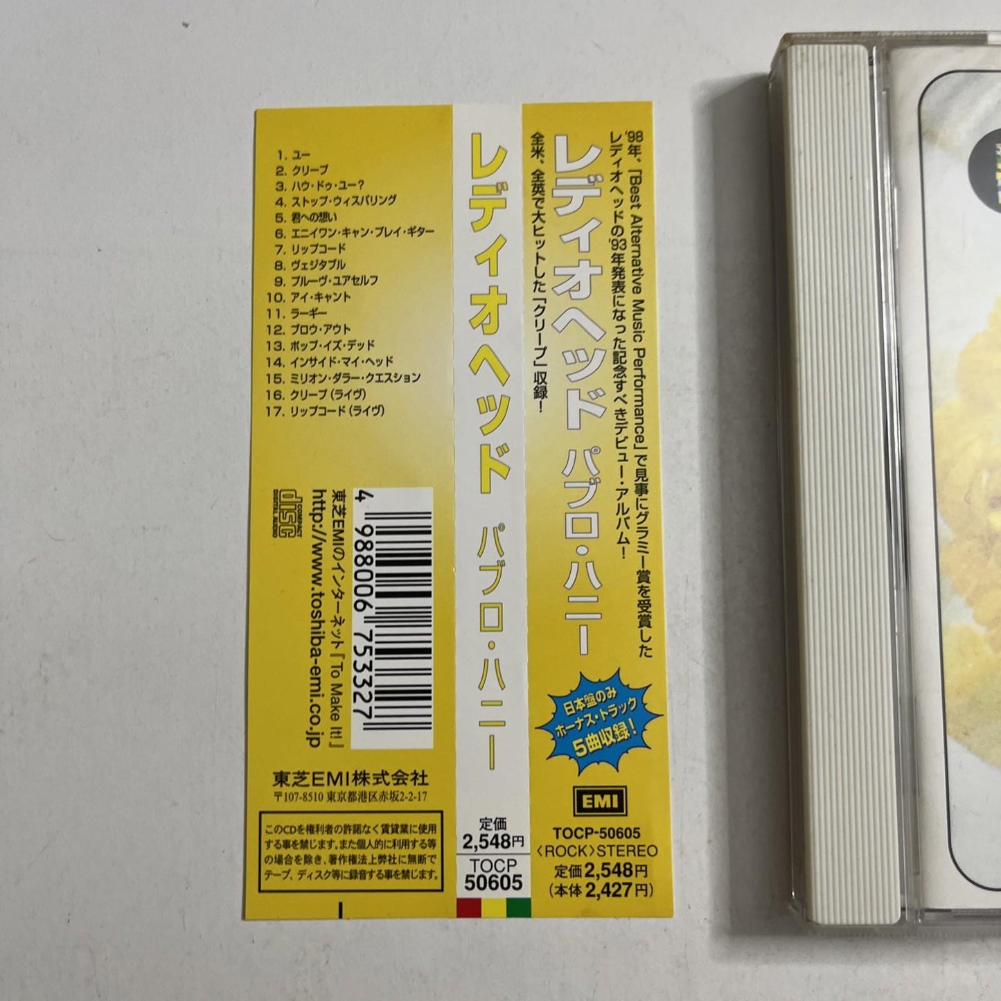 Radiohead, Radiohead – Pablo Honey  (CD, 1998) Japan Obi TOCP-50605