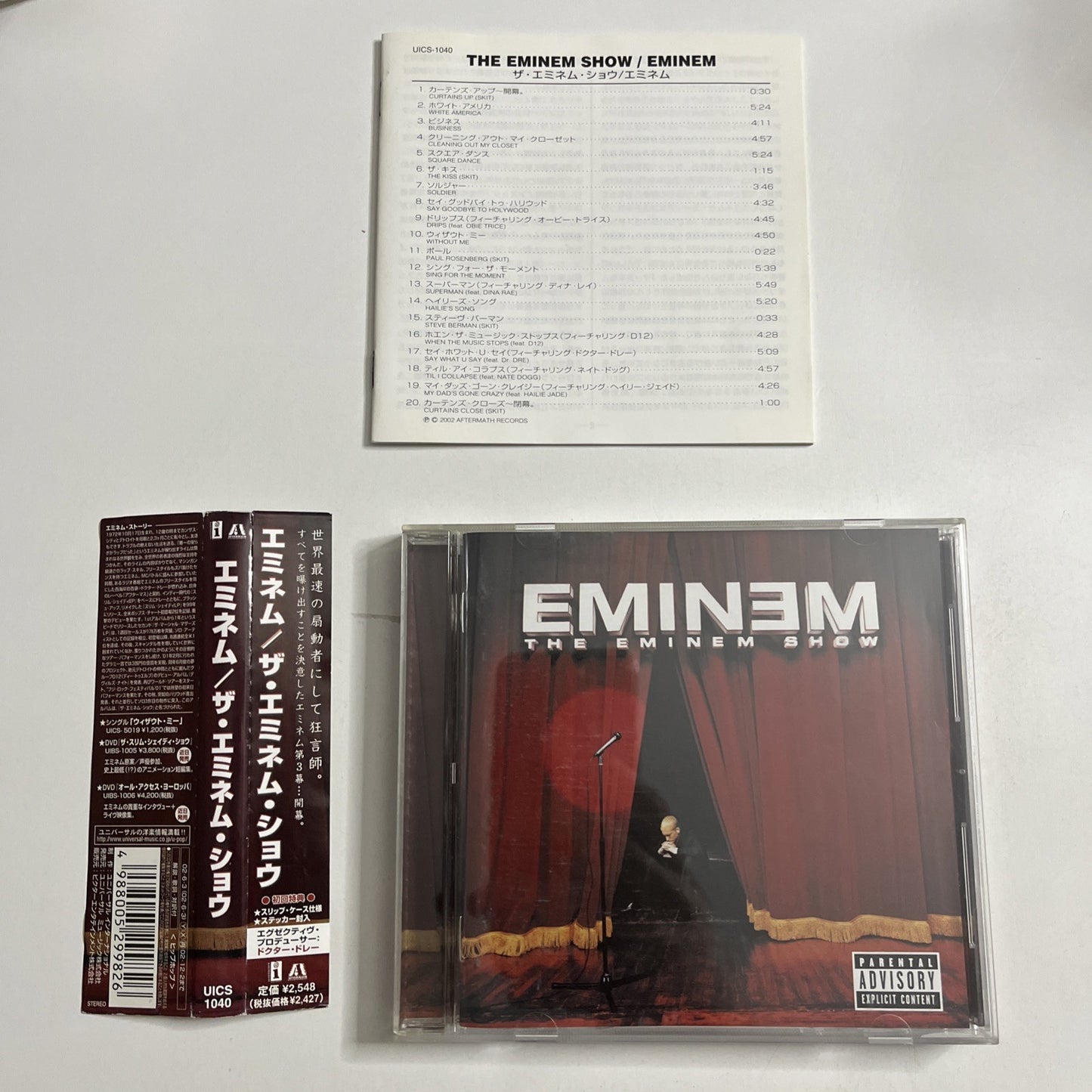 Eminem – The Eminem Show (CD, 2002) Japan Obi UICS-1040