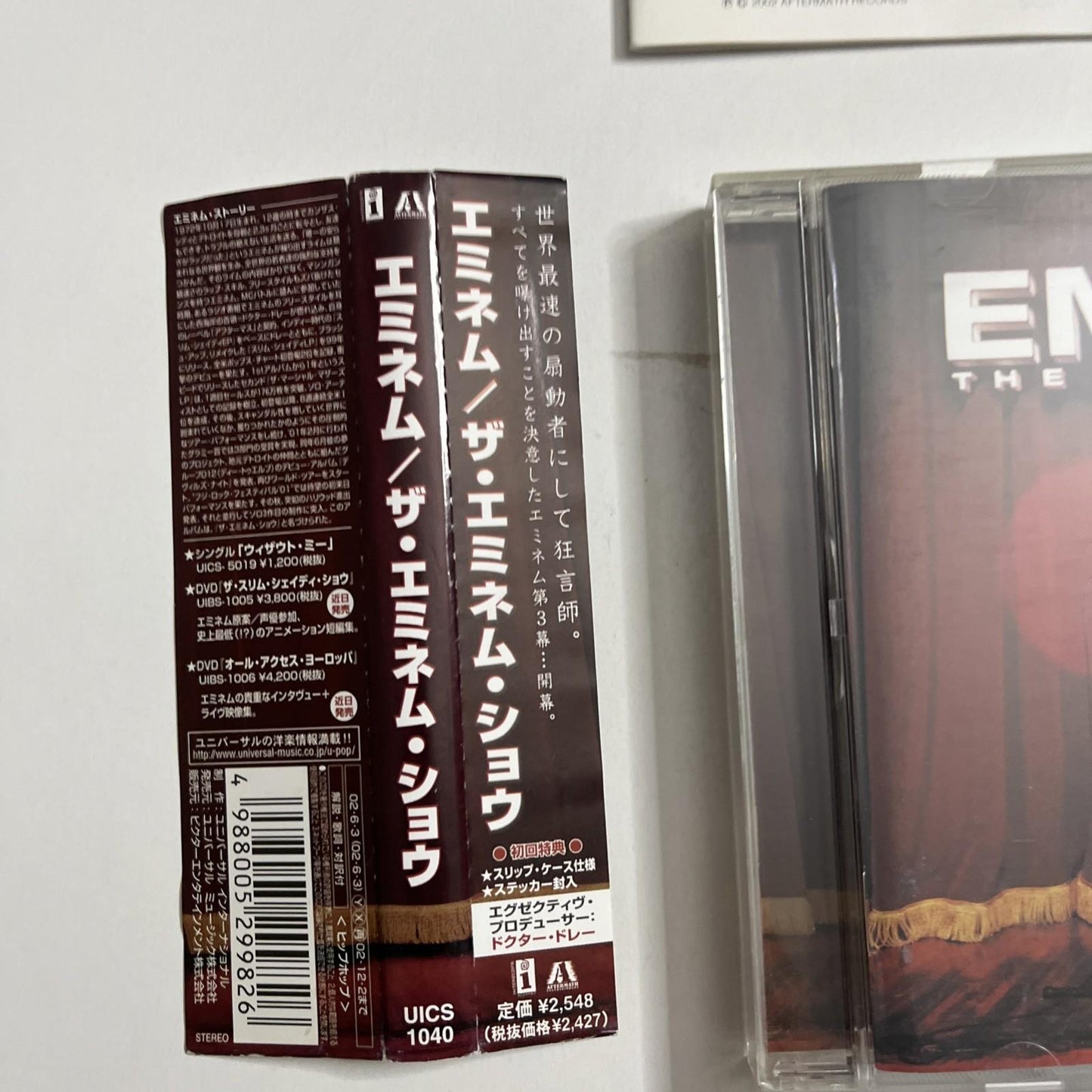 Eminem – The Eminem Show (CD, 2002) Japan Obi UICS-1040