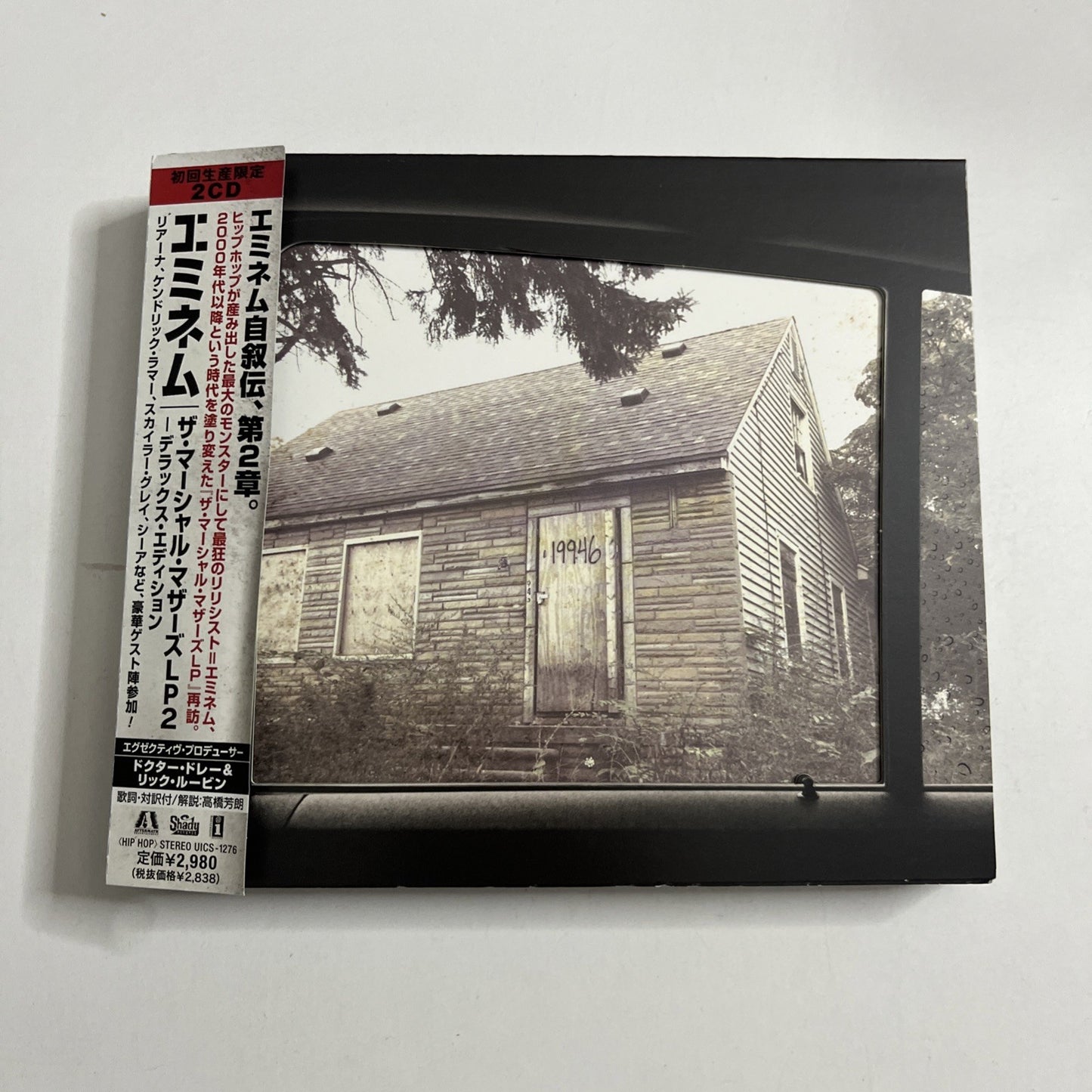 Eminem – The Marshall Mathers LP 2 (CD, 2013) Japan 2-Discs Gatefold Obi Digipak