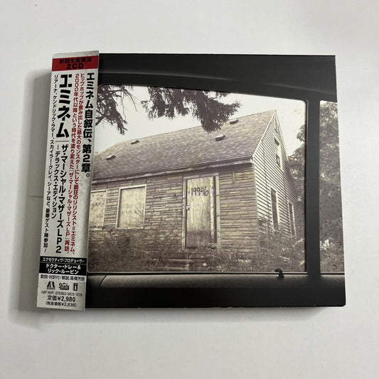 Eminem – The Marshall Mathers LP 2 (CD, 2013) Japan 2-Discs Gatefold Obi Digipak