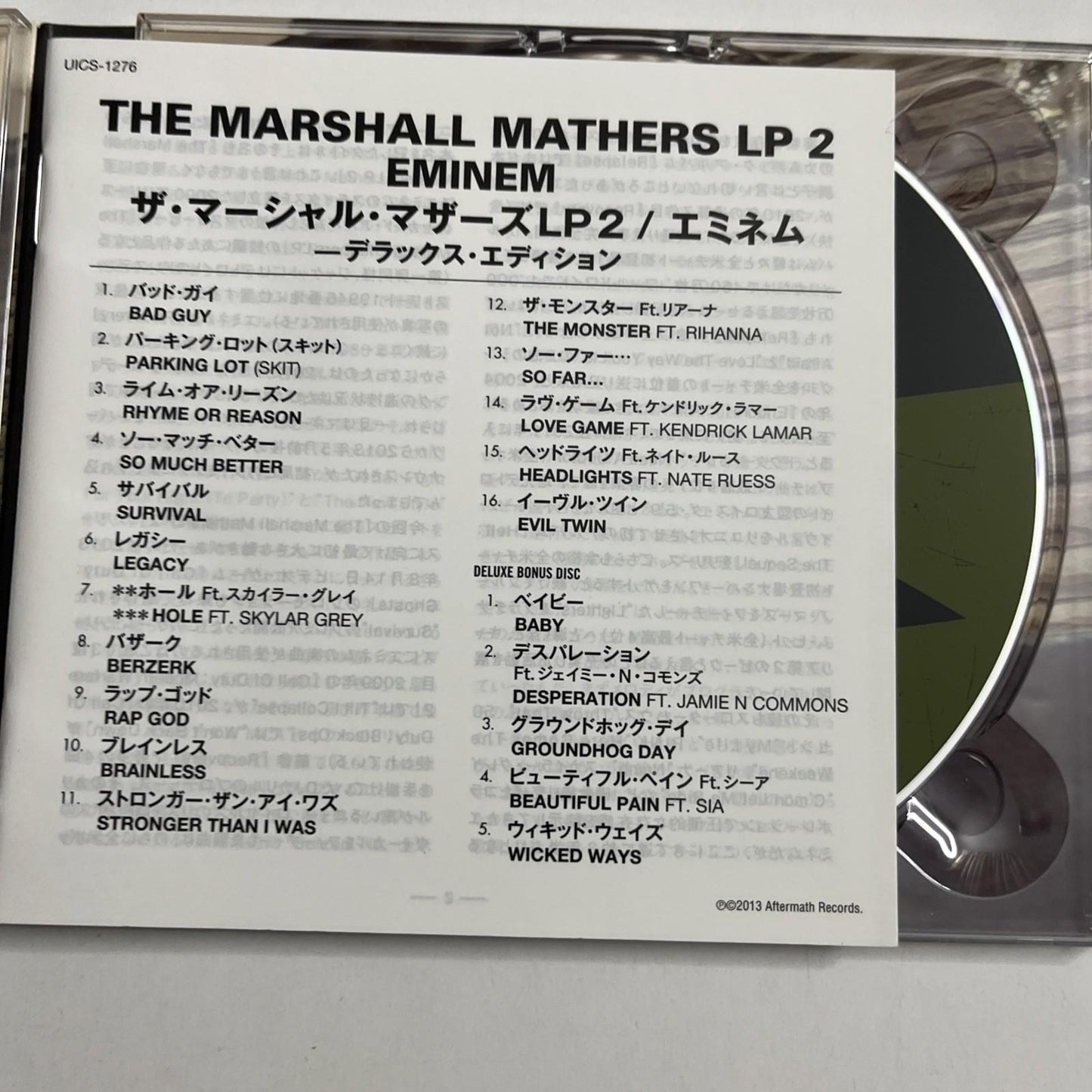 Eminem – The Marshall Mathers LP 2 (CD, 2013) Japan 2-Discs Gatefold Obi Digipak