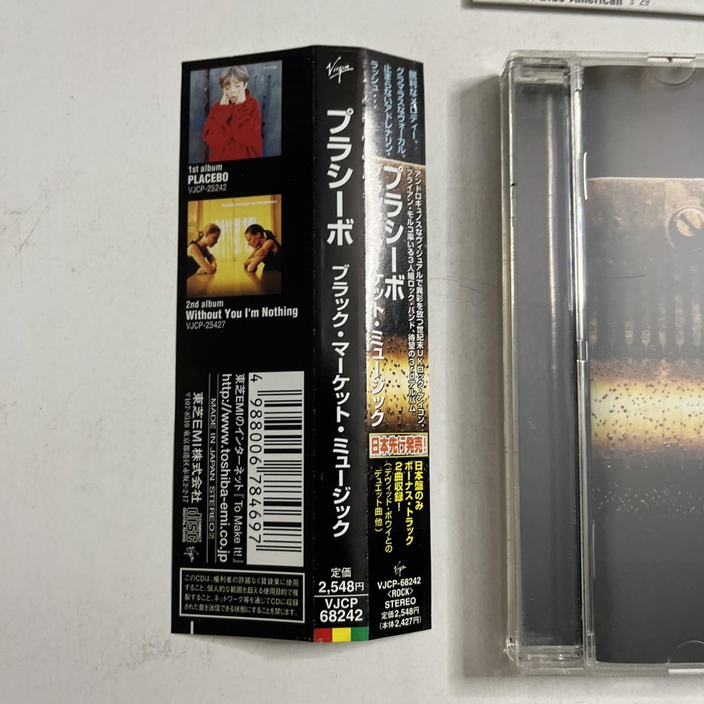 Placebo – Black Market Music (CD, 2000) Japan Obi VJCP-68242