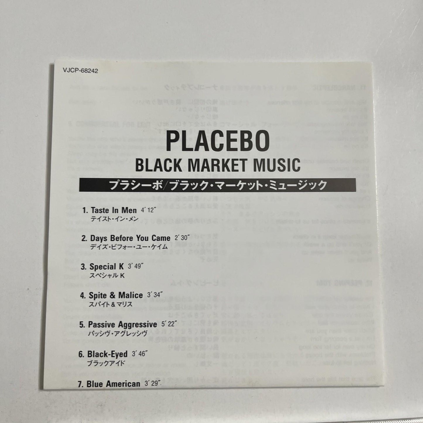 Placebo – Black Market Music (CD, 2000) Japan Obi VJCP-68242