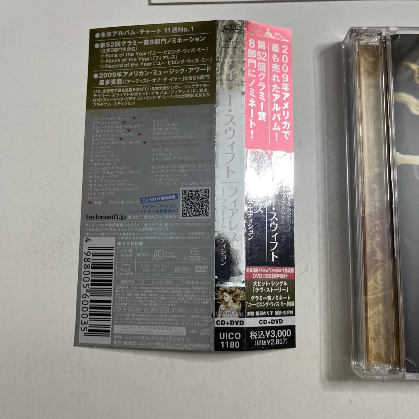 Taylor Swift – Fearless Platinum Edition (CD + DVD, 2010) Japan Obi UICO-1180