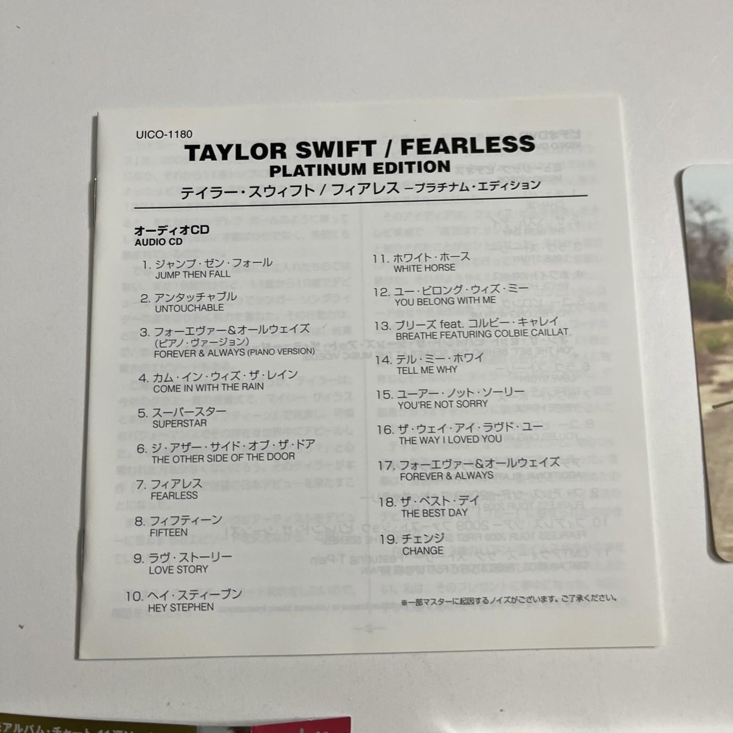 Taylor Swift – Fearless Platinum Edition (CD + DVD, 2010) Japan Obi UICO-1180