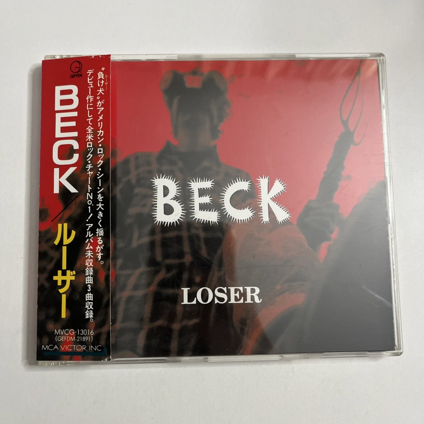 Beck – Loser (CD, 1994) Japan Obi MVCG-13016