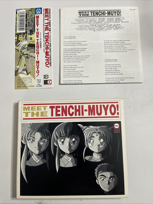 Various – Meet The Tenchi-Muyo (CD, 1996) Japan Obi DIgipak PICA-1084