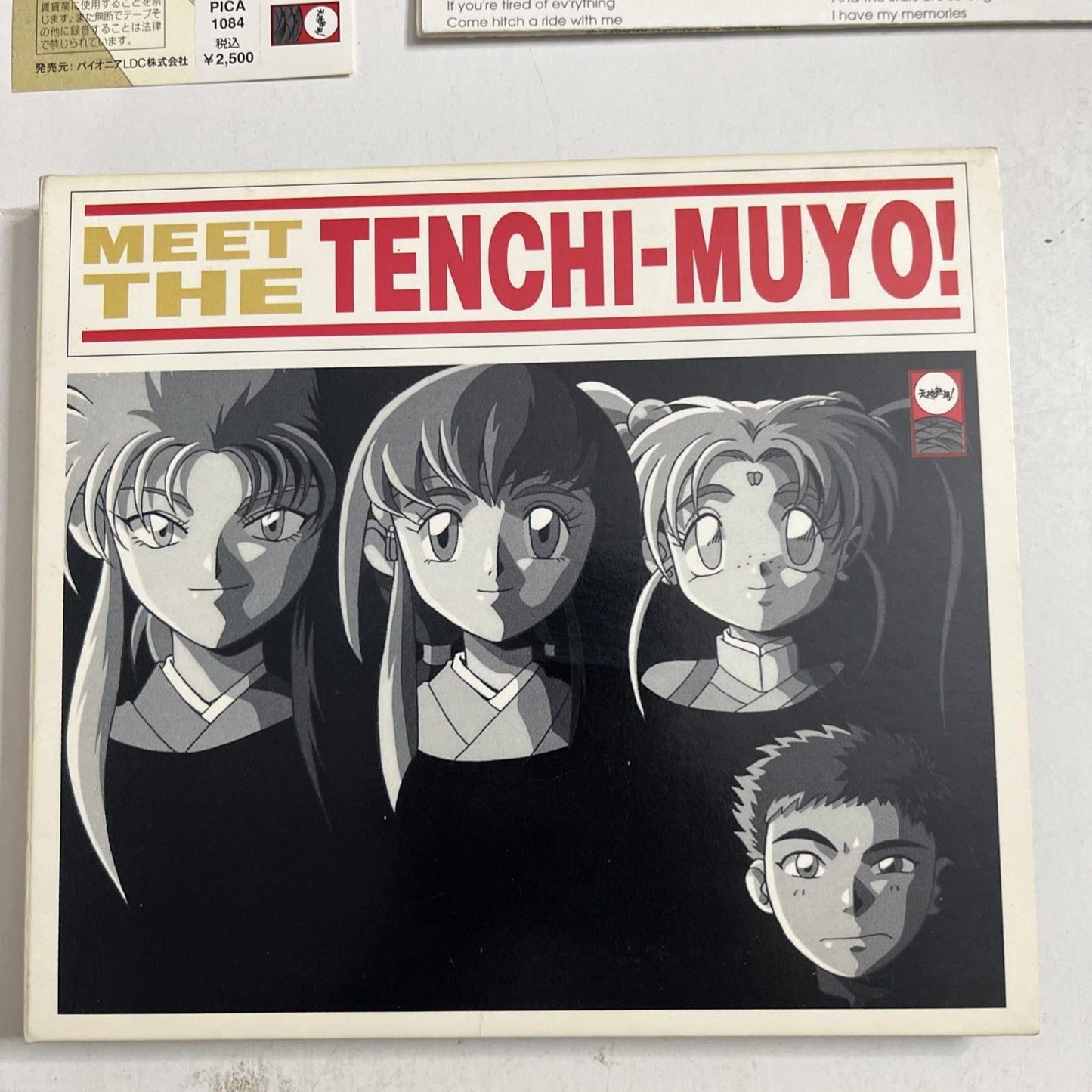 Various – Meet The Tenchi-Muyo (CD, 1996) Japan Obi DIgipak PICA-1084