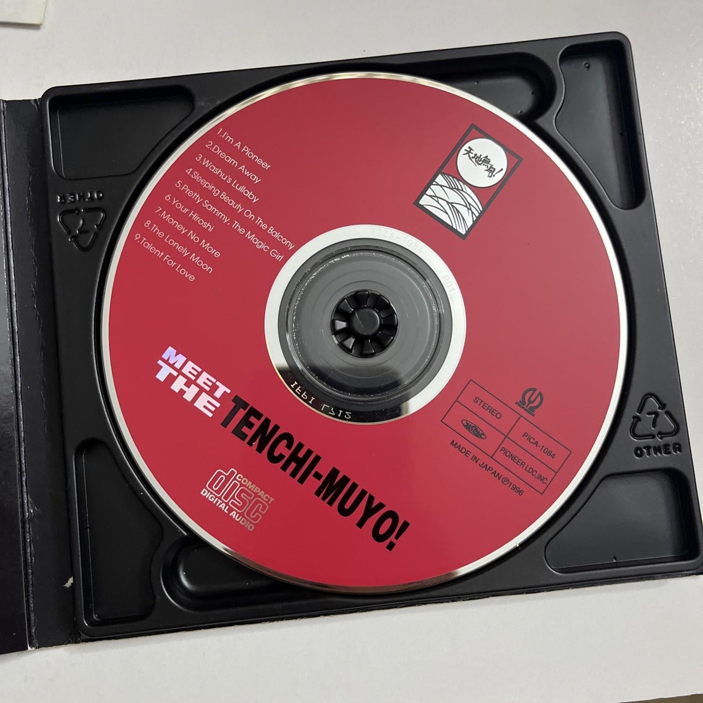 Various – Meet The Tenchi-Muyo (CD, 1996) Japan Obi DIgipak PICA-1084