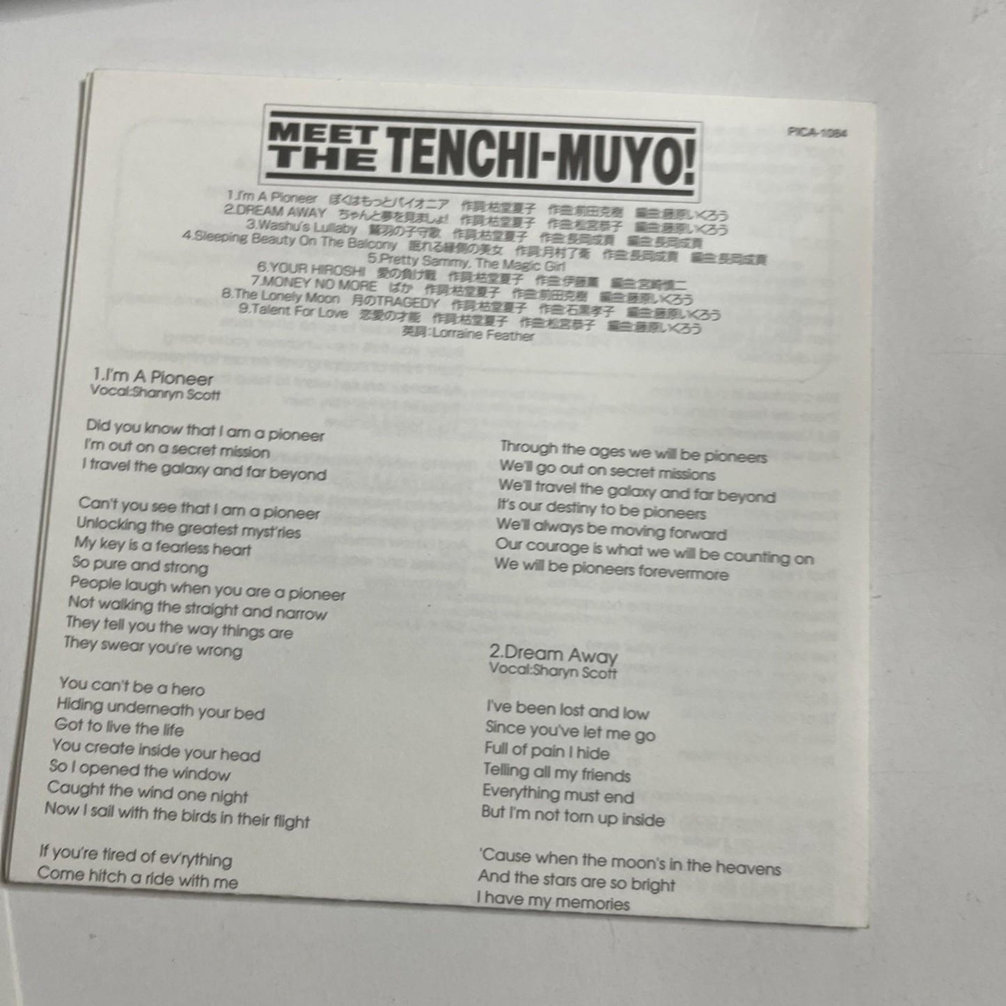 Various – Meet The Tenchi-Muyo (CD, 1996) Japan Obi DIgipak PICA-1084