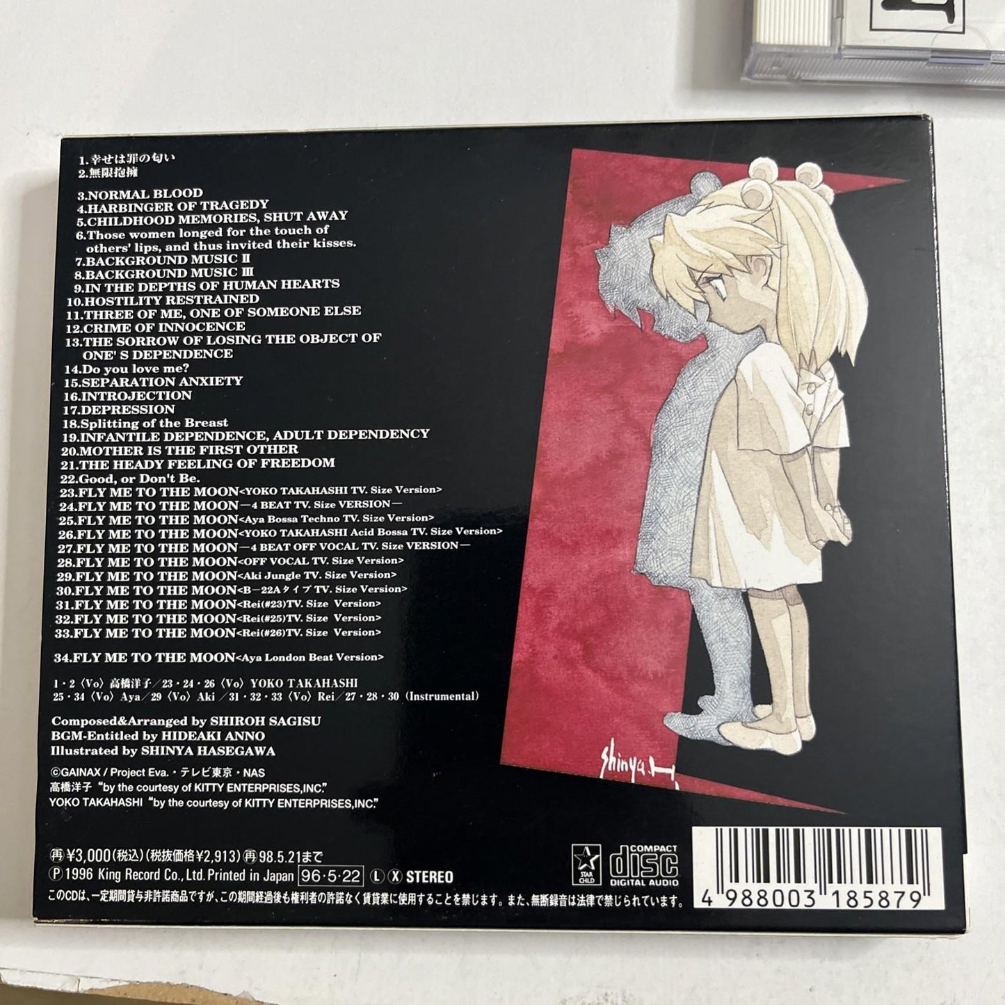 Neon Genesis Evangelion III (CD, 1996) Japan Obi KICA 300