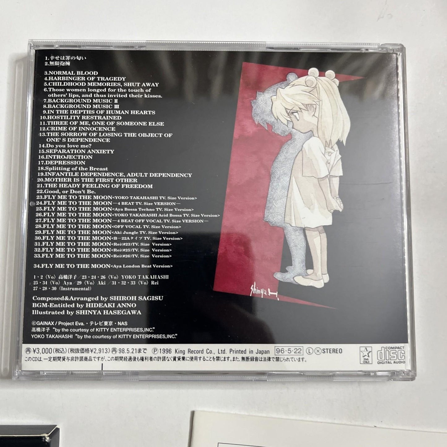 Neon Genesis Evangelion III (CD, 1996) Japan Obi KICA 300