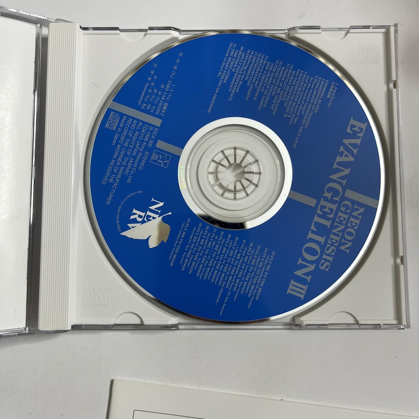 Neon Genesis Evangelion III (CD, 1996) Japan Obi KICA 300