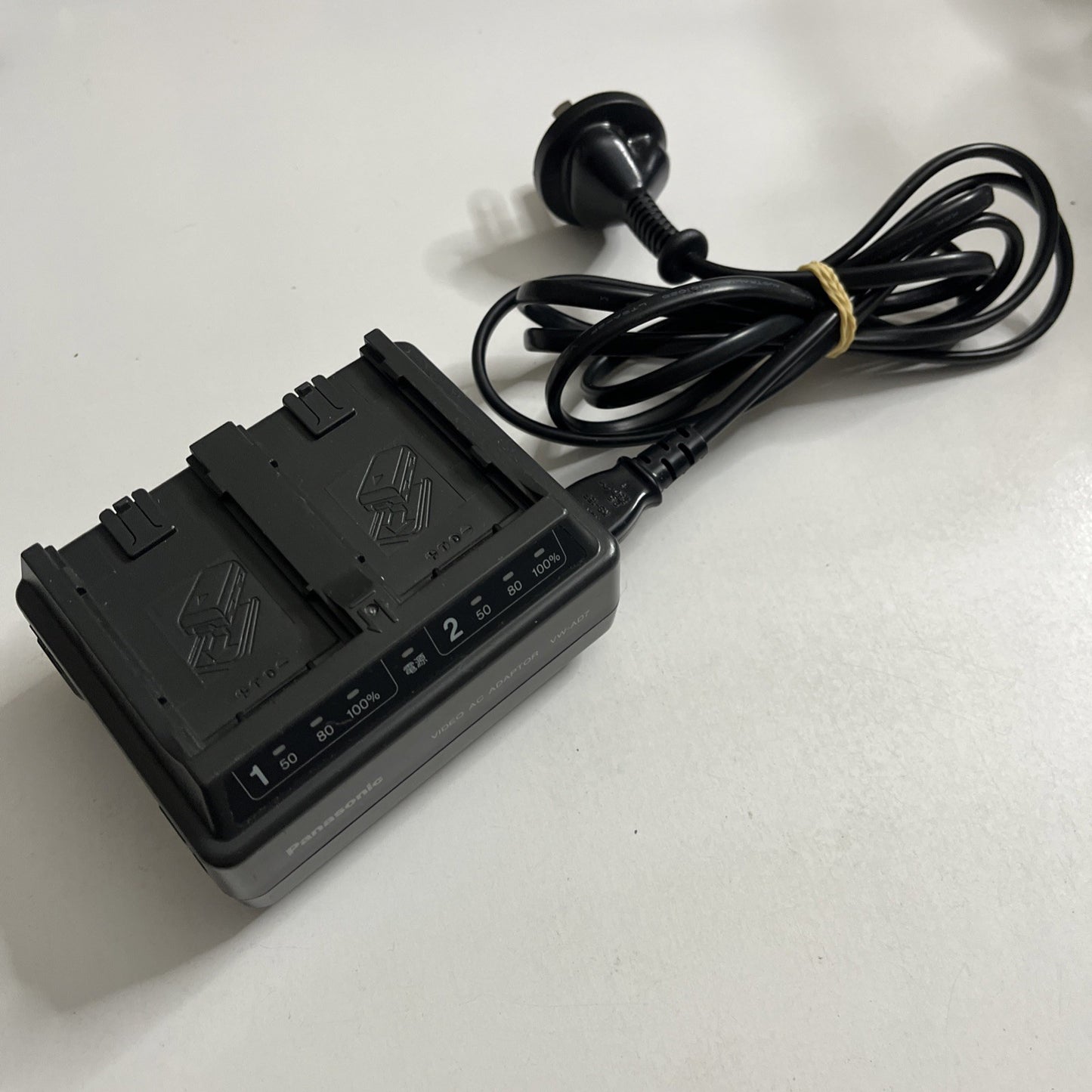 Genuine Panasonic VW-AD7 Dual Battery Charger For Panasonic Camcorder