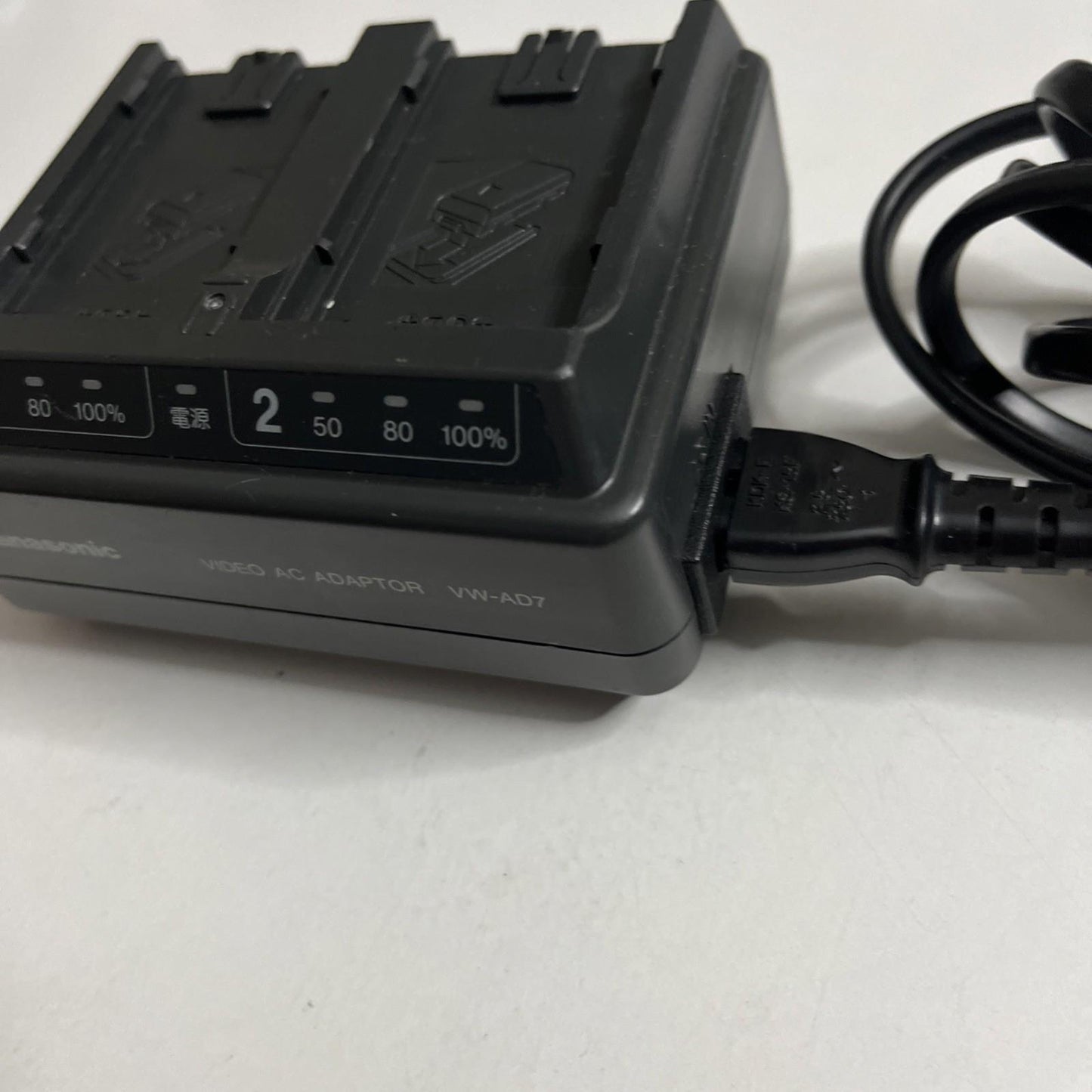 Genuine Panasonic VW-AD7 Dual Battery Charger For Panasonic Camcorder