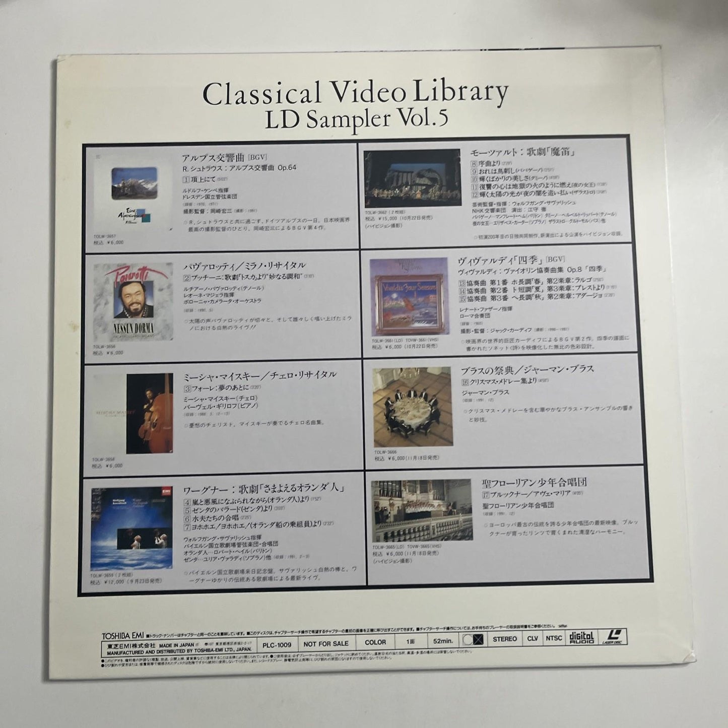 Classical Video Library LD Sampler Vol 5 Laserdisc LD NTSC PLC-1009